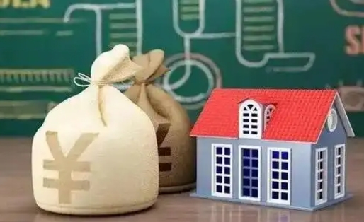 九江公积金能取出来花吗（公积金能拿出来花么）